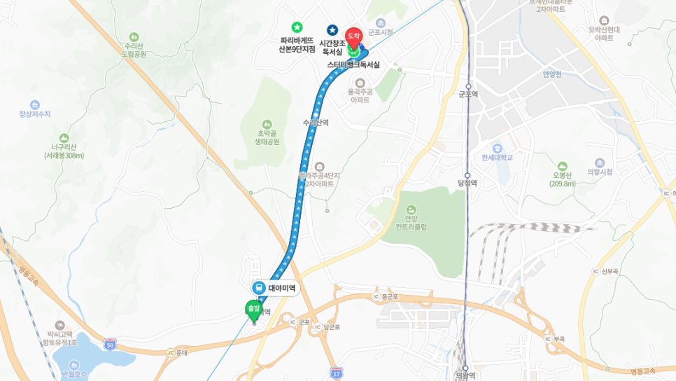 봉평메밀막국수 사진 6