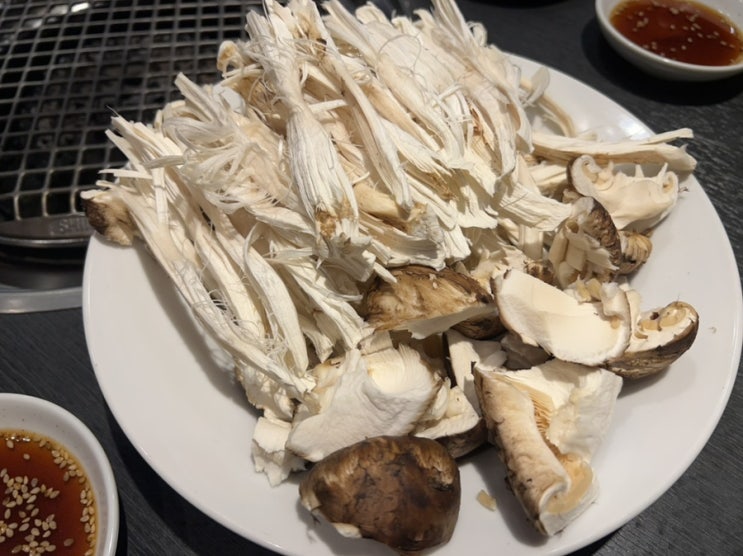  가을 보양식 자연산 송이버섯 일본 야키니쿠집에서 구워먹기(효능,효과)