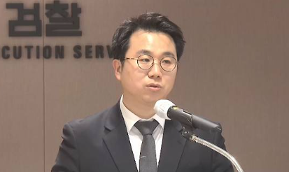 한문혁 검사 총정리, <b>이종호 술자리</b>부터 김건희 특검 파견... 