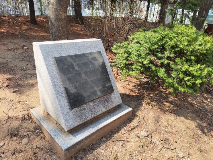  [서울 용산구] 빙고호텔 터 / 보안사 서빙고 수사분실 터