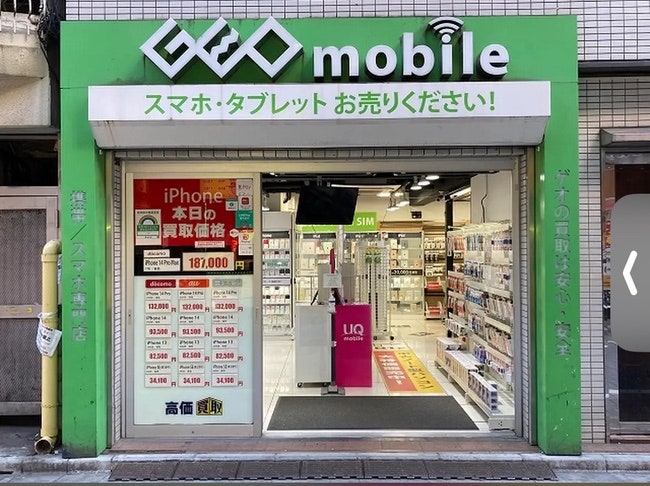 [Tokyo]일본 도쿄에서 중고아이폰 구매하기(+구매팁) /도쿄 시부야 GEO Mobile