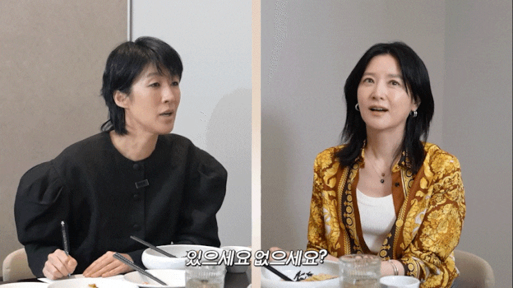  이영애 덴서티? 구성환도 받았다는 시술, 도대체 뭐길래?