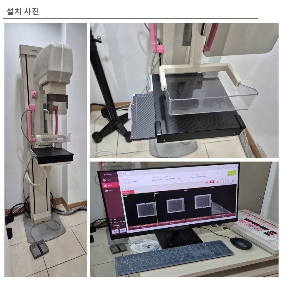 권앤김연합내과의원 사진 3