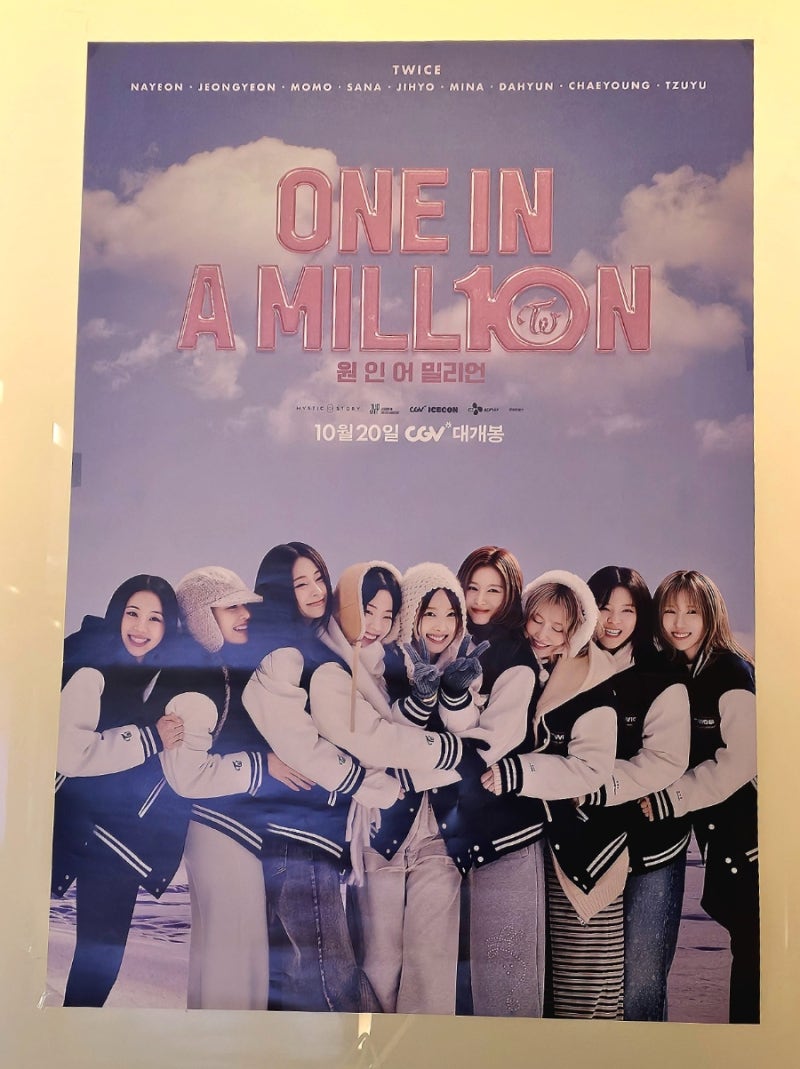 TWICE Mina's Underwater Photoshoot and Fendi Appearance Spark Buzz for 10th Anniversary Documentary