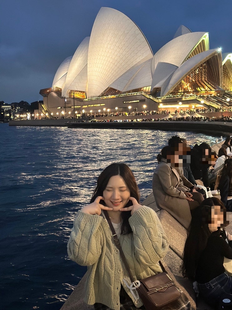  해온으로 인사드립니다! 닉네임 변경