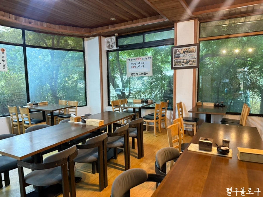 산촌보리밥 사진 5