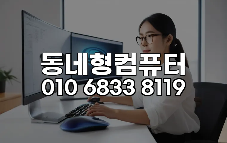 무거운 솔리드웍스(solidworks)설치, 원격 서비스로 멈춘 업무 빠르게 해결