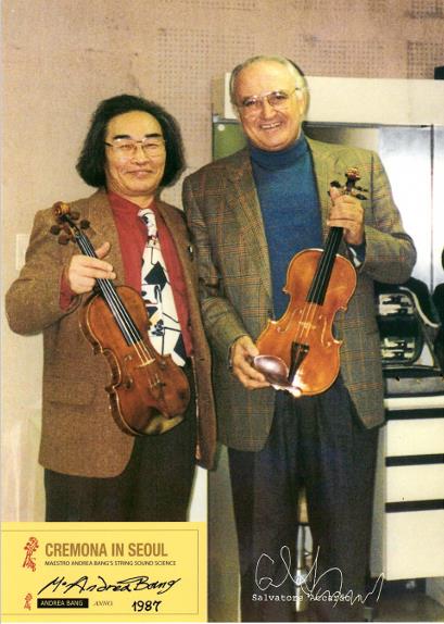  살바토레 아카르도와 안드레아방                                                   Salvatore Accardo with AndreaBang