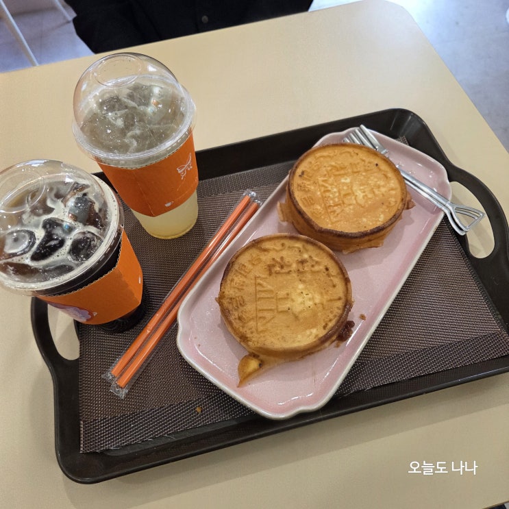  호떡과 붕어빵이 생각나는 계절! 중산동 카페 호호빙빙 :)