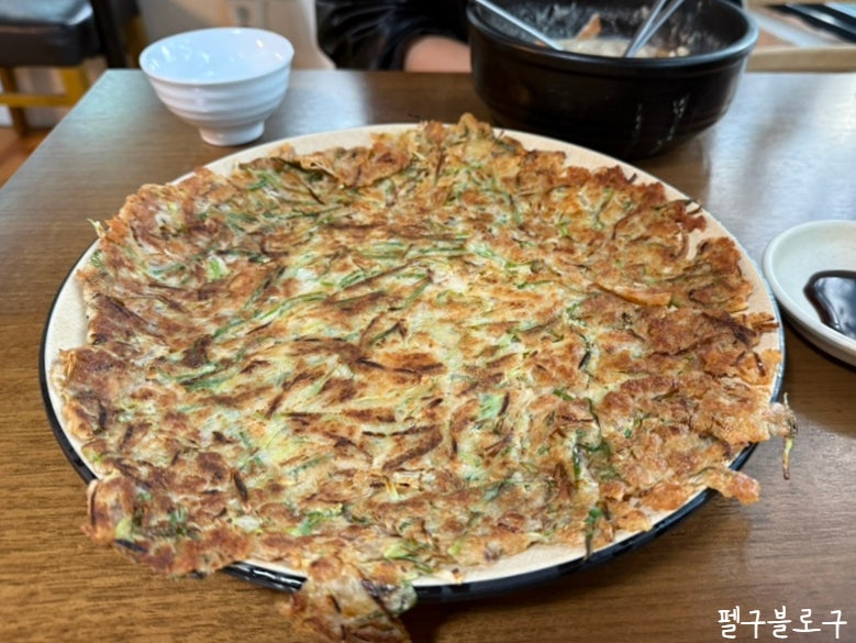 산촌보리밥 사진 3