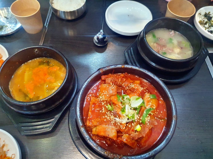 성남 상대원 공단 맛집 고향 소갈비찜 뚝배기 소갈비찜 감동
