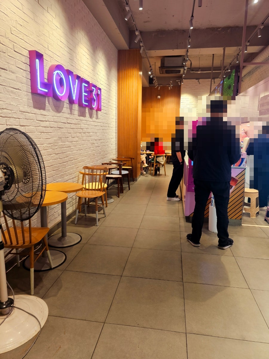 배스킨라빈스 일산가좌점 사진 4