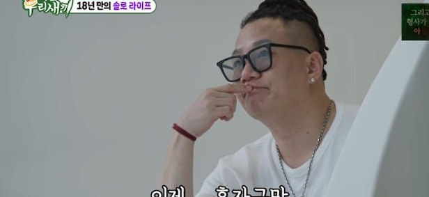 <b>윤민수</b> 이혼 후 <b>동거 종료</b>와 새로운 시작