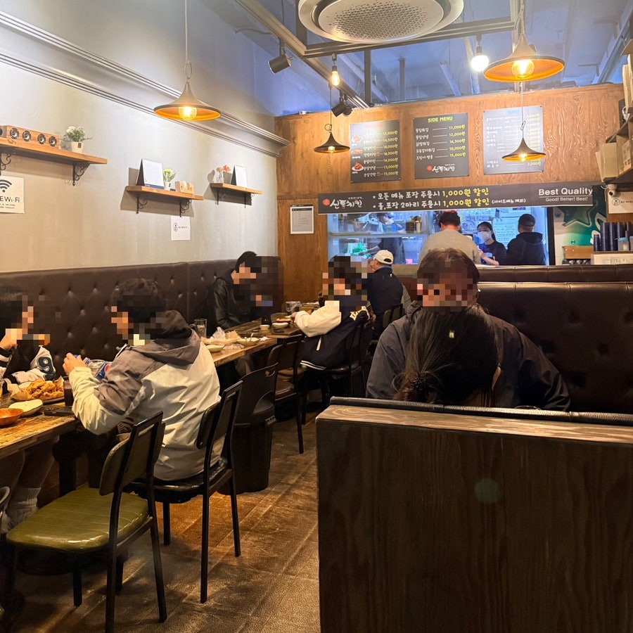 신통치킨 단국대점 사진 3