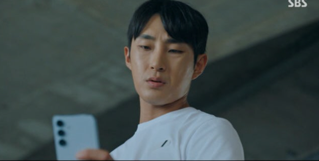  ‘우주메리미’ 불법촬영 연출 논란…시청자들 “시원한 장면 아냐, 불쾌했다” 