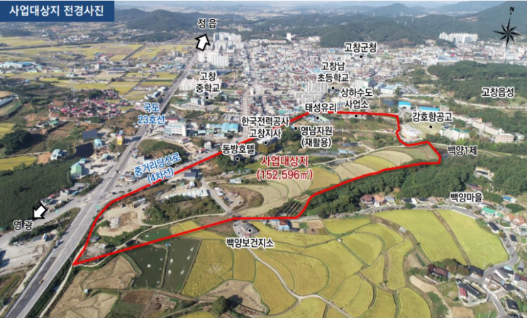 [<b>고창</b> 대형호재] 삼성전자 <b>스마트허브</b> 차공 + 덕산지구 개발... 