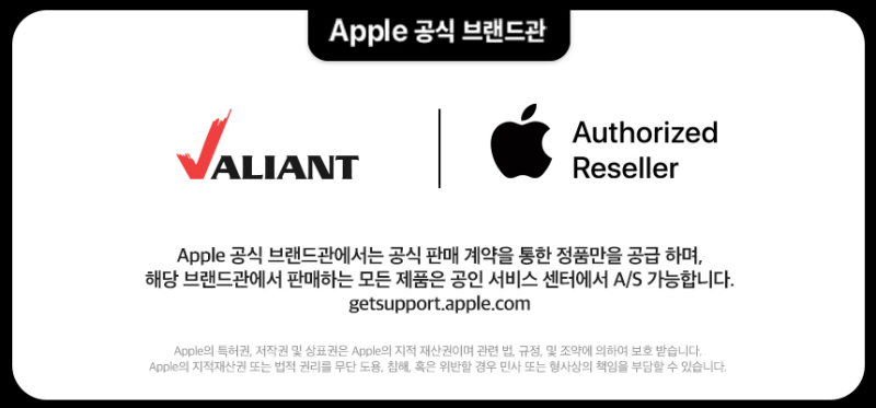 [6차 예약] Apple iPhone 17 Pro 자급제 6차 예약 오픈! 스펙·가격 간단정리