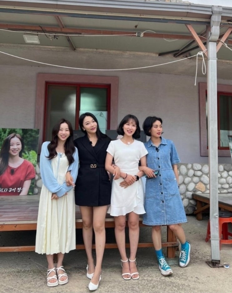  나는 SOLO 13기 옥순 심효정 프로필 총정리️ 단아함과 현실감 사이, 진짜 ‘성숙 매력녀’의 모든 것