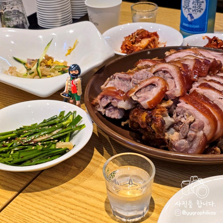  [서울시 구로구 신도림동] 신도림역 족발 맛집, 고기집 - 신도림삼백가