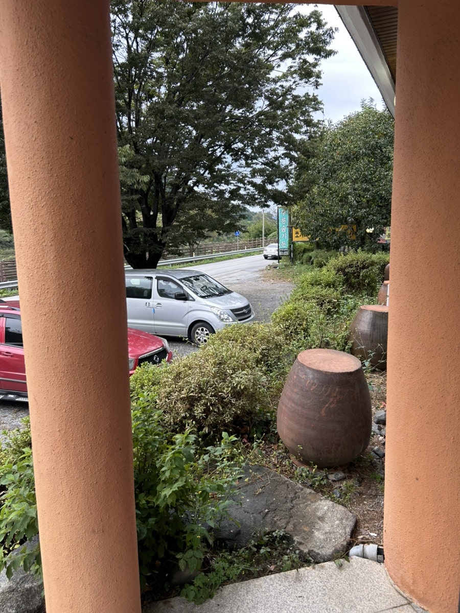 푸른숲가든 사진 1