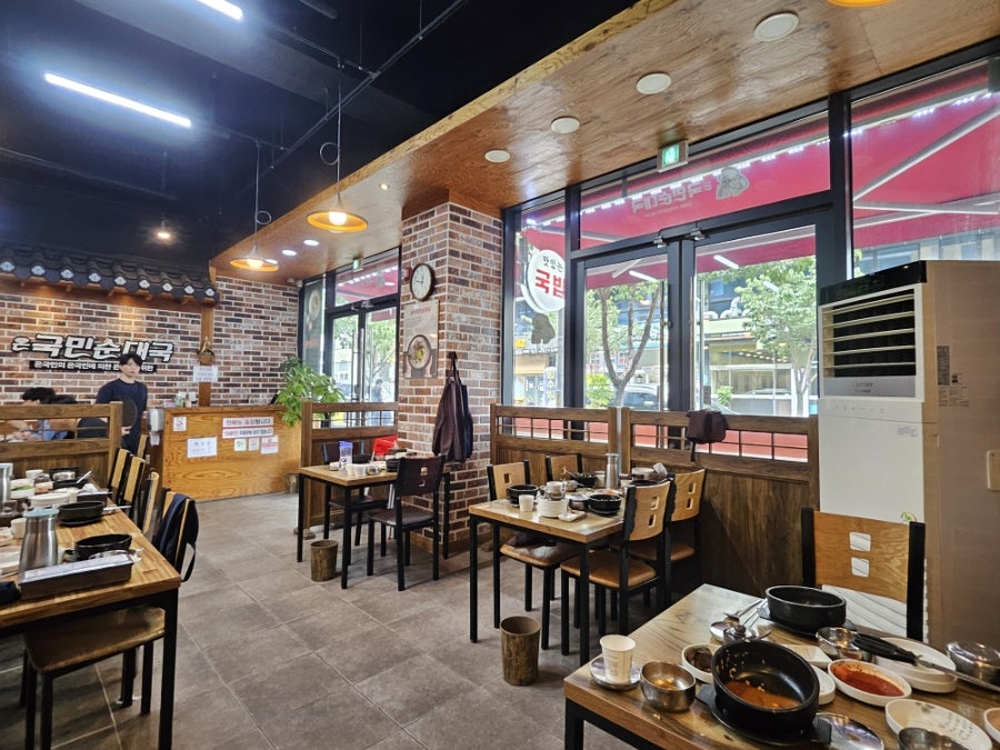 온국민순대국 대구혁신점 사진 2