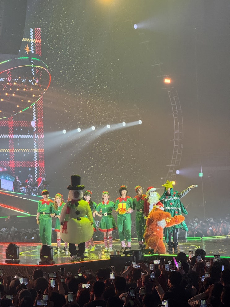  2024 크러쉬 연말 콘서트 후기 올림픽체조경기장 1층 VIP 지정석 시야
