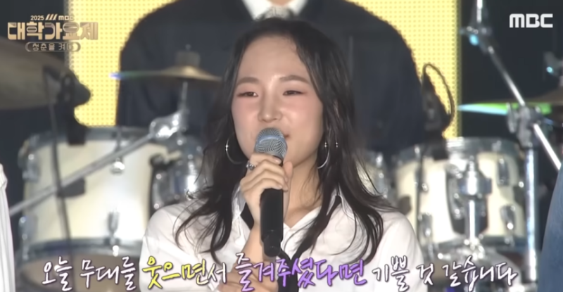 故 신해철 자녀, 13년 만의 부활 '대학가요제' 무대 올라 감동 선사!
