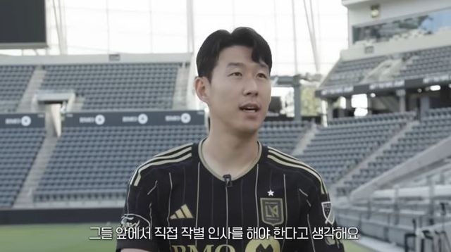 "오피셜 떴다!" 토트넘 '첫 동상' 주인공은 <b>손흥민</b>? SON "<b>런던</b>... 