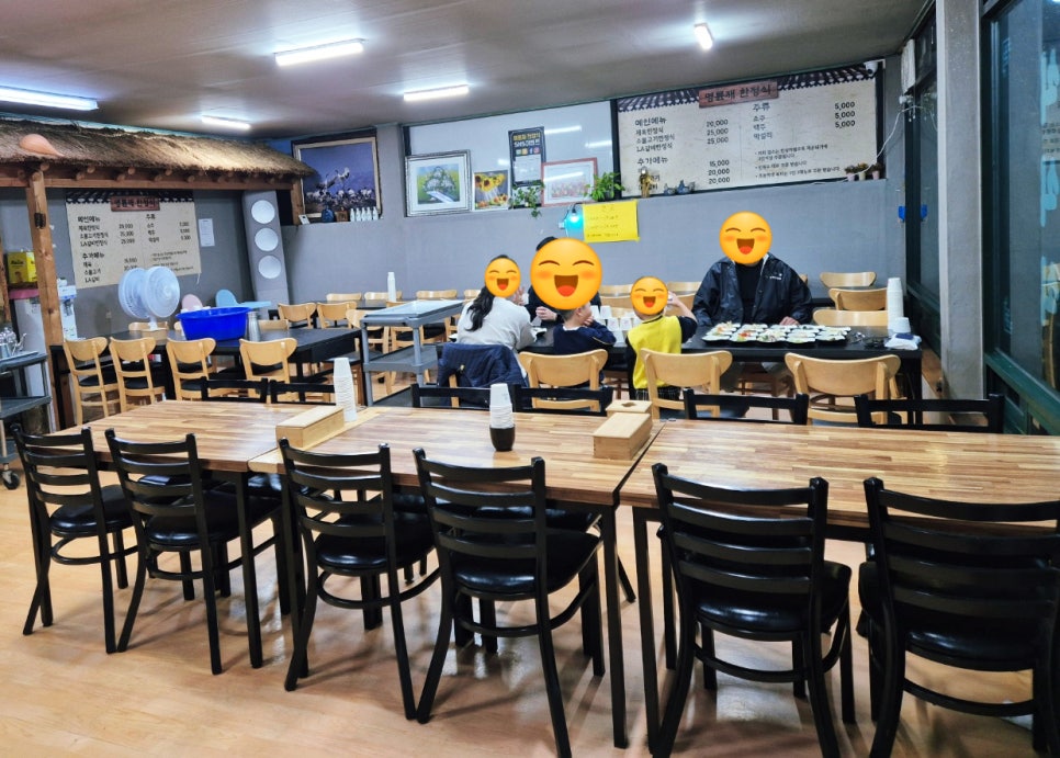 명륜재 사진 4