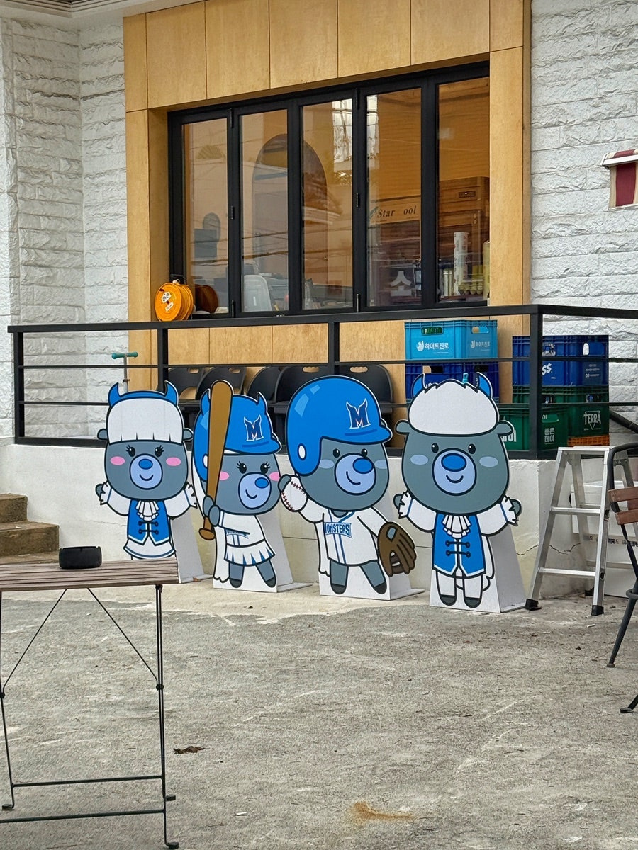 3세판 사진 4