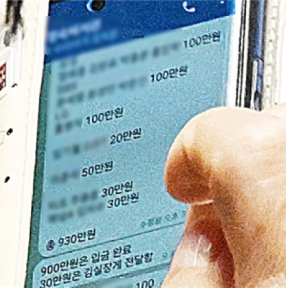 도대체 결혼 <b>축의금</b>으로 얼마를 내야?