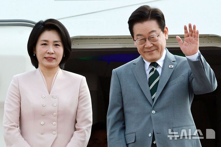 대한민국의 국모 <b>김혜경 여사</b>, 아세안 참석
