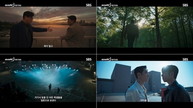 <b>모범택시3 이제훈</b>, 인터폴과... 더 강력해진 복수 대행의 <b>귀환</b>