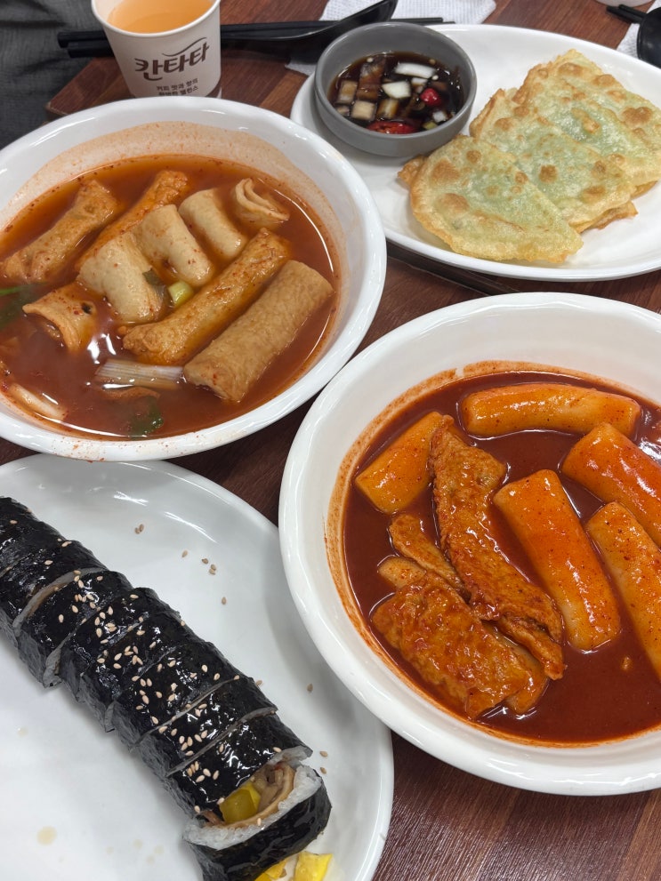  [가성비맛집] 동성로 떡볶이/오뎅 맛집 '핀투대박양념오뎅'