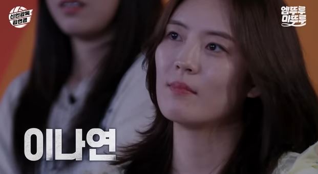 신인<b>감독</b> <b>김연경</b> 이나연 세터 <b>흥국생명</b> 영입 프로선수 복귀... 