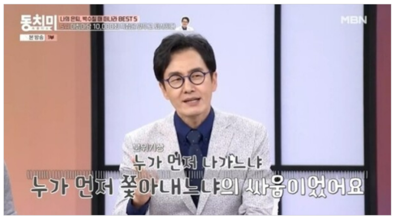 김재원 아나운서의 KBS 퇴사 비화 "아침마당 하차는 위에서 제안"