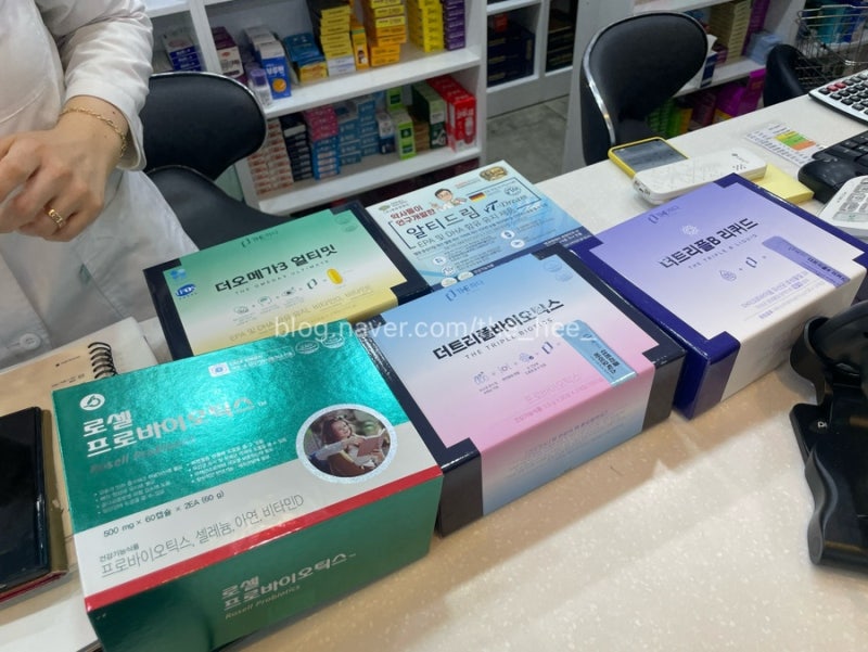 종로 약국 성지 ‘남대문약국’ 영양제 추천