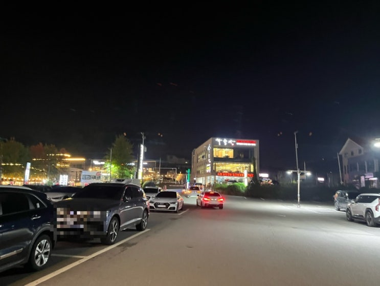  소고기로 회식하기 좋은 곳 가족 외식하기 좋은 곳_청주 가경동