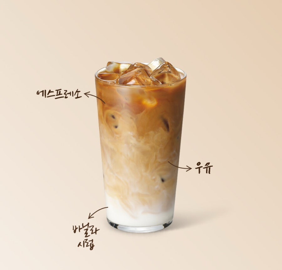 스타벅스 안성공도DT점 사진 2