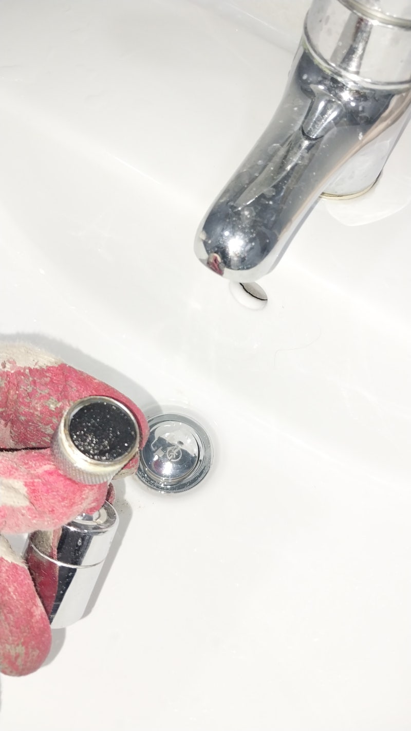 서울 문래동 아파트 물줄기 약함 해결 — 난방배관청소 후 수전필터 막힘 원인이었습니다!