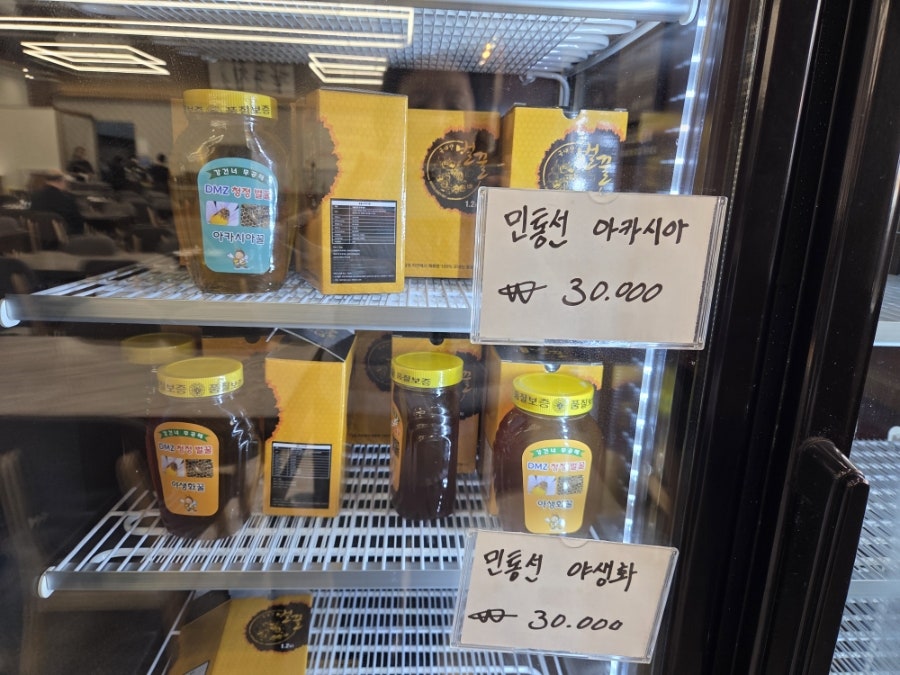 보드람치킨 상암점 사진 5