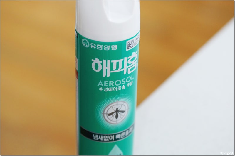 전기, 뿌리는 모기향 효과 및 다이소 해피홈 에어로솔 모기약 후기