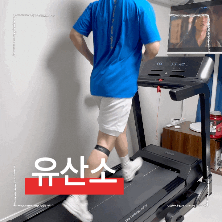  실내런닝머신 다이어트 체중감량, 경사도 운동으로 효과 2배 높이기