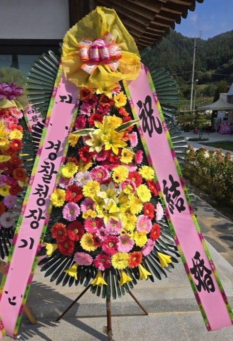 그레이스K 전주점 사진 4