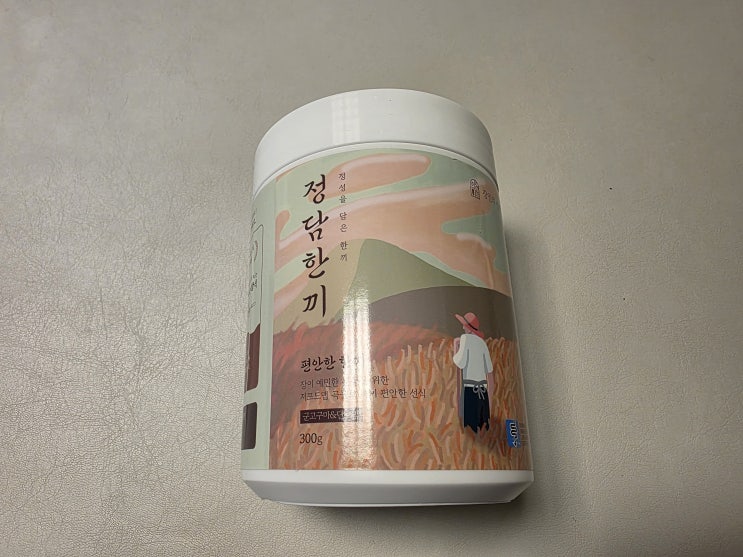  편안한 정담한끼 후기 | 쌍둥이맘 찐 솔직 리뷰 (feat. 장단점 총정리)
