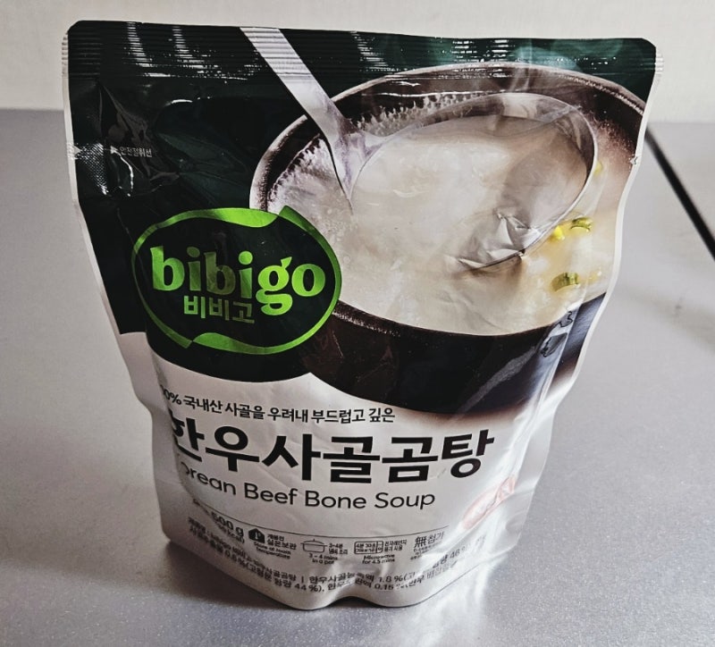 비비고 한우사골곰탕 500g 내돈내산 후기 성분 소비기한 칼로리 정보