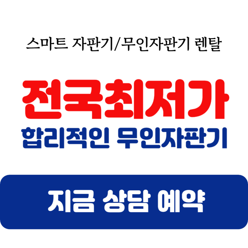 굿즈