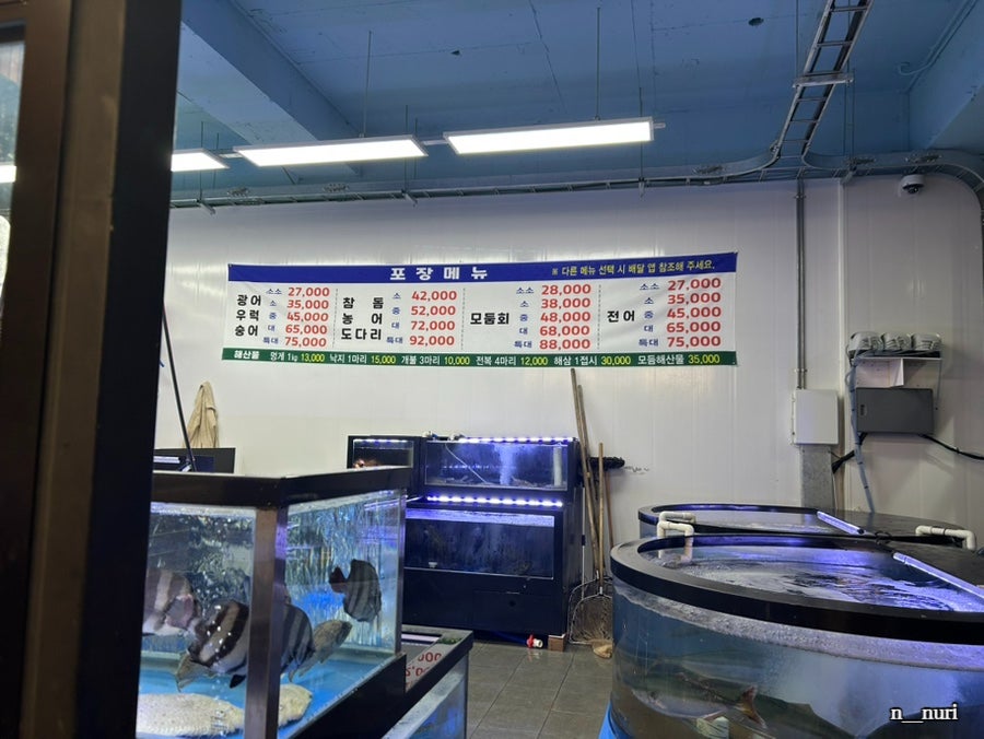 청해회수산 사진 2