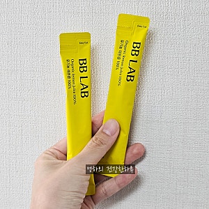 비비랩 유기농 레몬즙 100% 먹는법 내돈내산