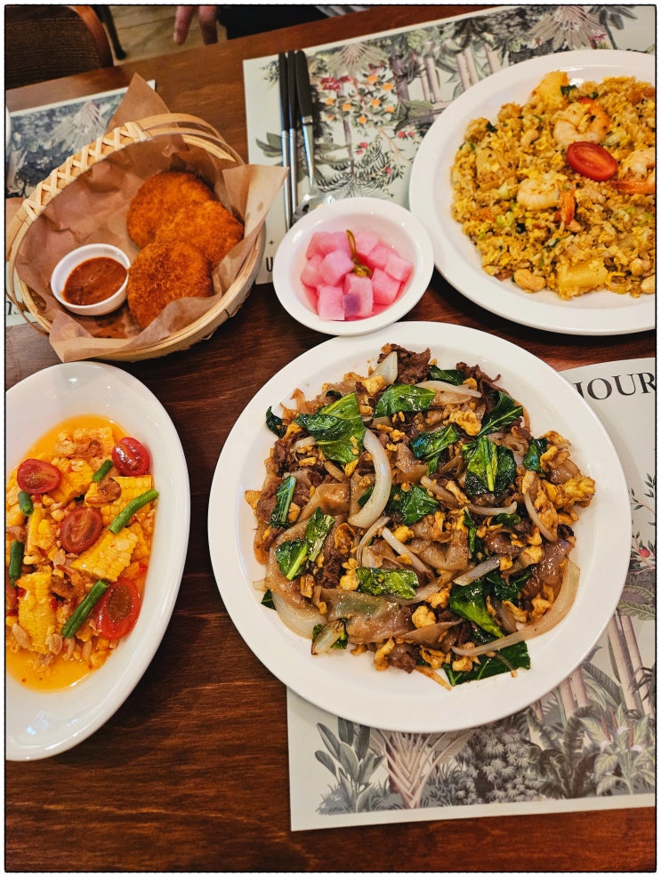  평촌학원가맛집 싸얌범계점 맛있는 진짜태국요리 평촌쌀국수